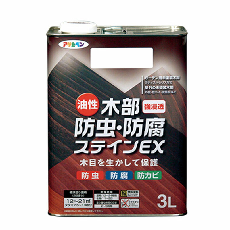 アサヒペン 油性 木部 防虫・防腐 ステインEX 3L ライトオーク 4970925525406