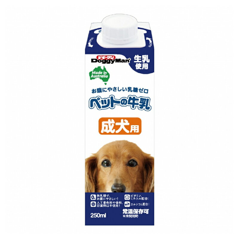 ペットの牛乳　成犬用 250ml 【ドギ