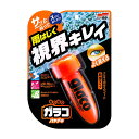 SOFT99 ぬりぬりガラコ ハヤデキ 75ml 4975759049517