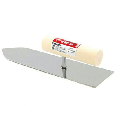 赤長 ステンレス中塗鏝 240mm 左官こて 4977292160124