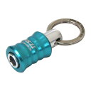SK11 ビットホルダーDX アクアグリーン SBH-DX-AGN メール便対応(5個まで) 4977292972864
