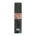 南榮工業 サイクルハウス3台-GU用 替えビニール 天幕 南栄工業 4984665943475 倉庫No0001