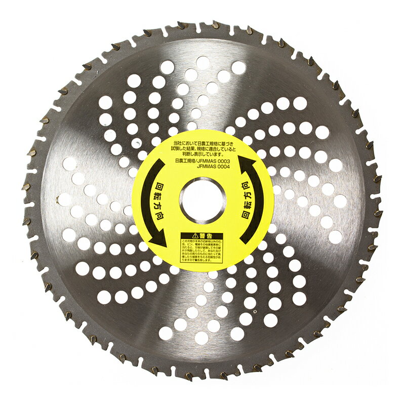 高芝ギムネ製作所 荒野の番長 BK-230 230Φ×32P 4989586170856(4)