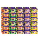 バブ 新オリジナルアソートパック