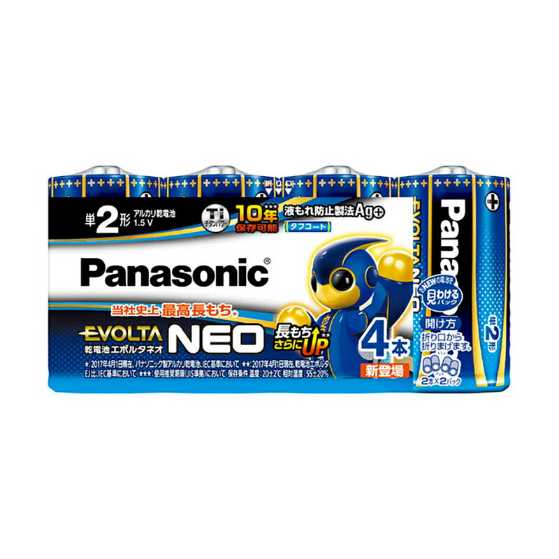 Panasonic P2`AJdr1.5V 4{ G{^lI LR14NJ/4SW pi\jbN