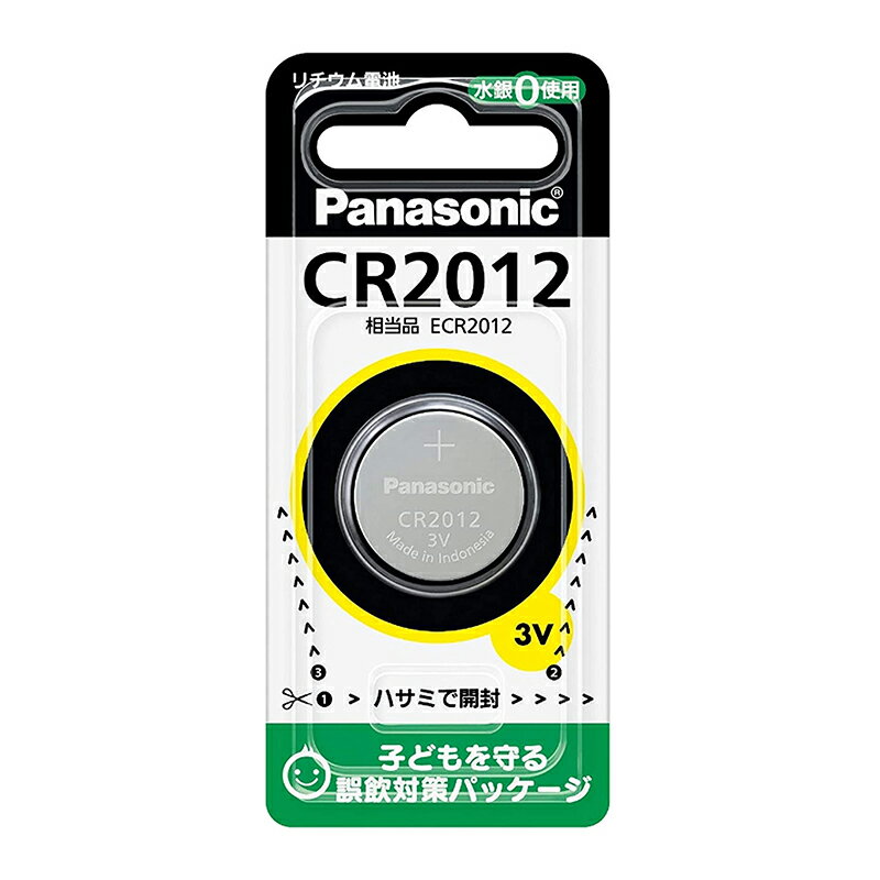 Panasonic `Edr RC` 3V 1 CR2012 pi\jbN [֑Ήi10܂Łj 4902704242204