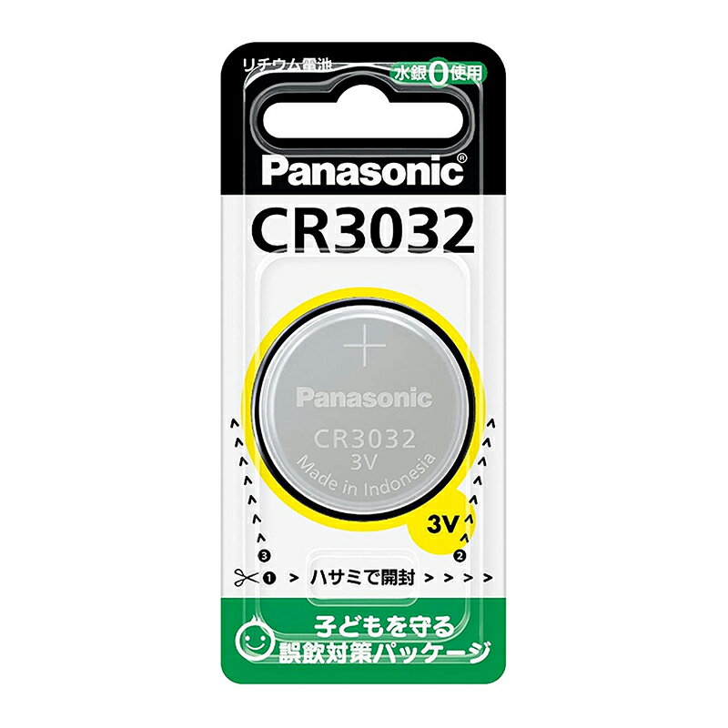 Panasonic `Edr RC` 3V 1 CR3032 pi\jbN [֑Ήi10܂Łj 4902704242242