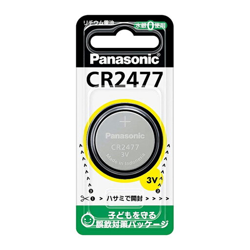 Panasonic リチウム電池 コイン形 3V 1個入 CR2477 パナソニック メール便対応(10個まで) 4902704242259 Panasonic リチウム電池 コイン形 3V 1個入 CR2477 パナソニック メール便対応(10個まで) 4902704242259