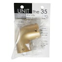 和気産業 ユニット35 Gエルボ Φ35mm ゴールド HIT301 4903757239937