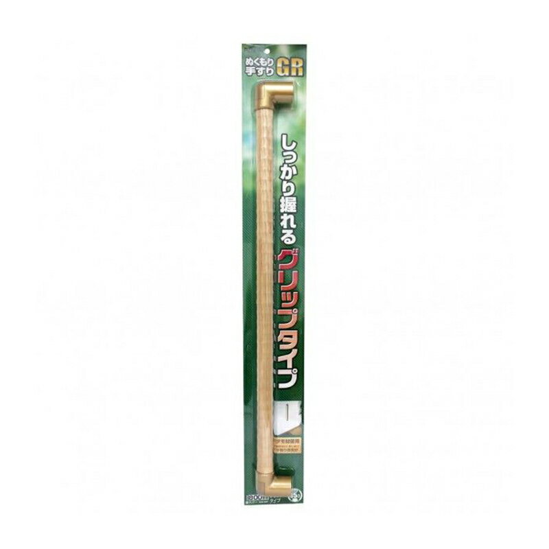 和気産業 ぬくもり手すり GR クリア 太さ35mm 長さ800mm Φ35mm グリップタイプ 35G80C 4903757247215