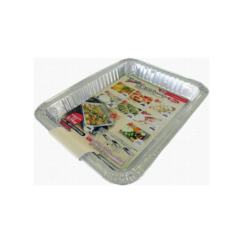 乐天商城 - Cookingお助けプレート ON-504 バーベキューコンロ用アルミプレート 4907797035047