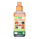 万田アミノアルファ ボトル 1000ml 原液タイプ 希釈用 4909882141220