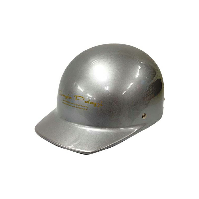Helmets - ヘルメット ハンキャップ GP-10CSIL シルバー 4933973010034