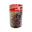 アフティ ネズミニゲール 300ml 4937582500009