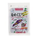 JOYアグリス なめくじ逃げ〜 逃げ〜! 粒状 500g 4962311992015