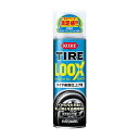 KURE 呉工業 TIRE LOOX タイヤルックス 480ml タイヤ洗浄剤 4972444011798