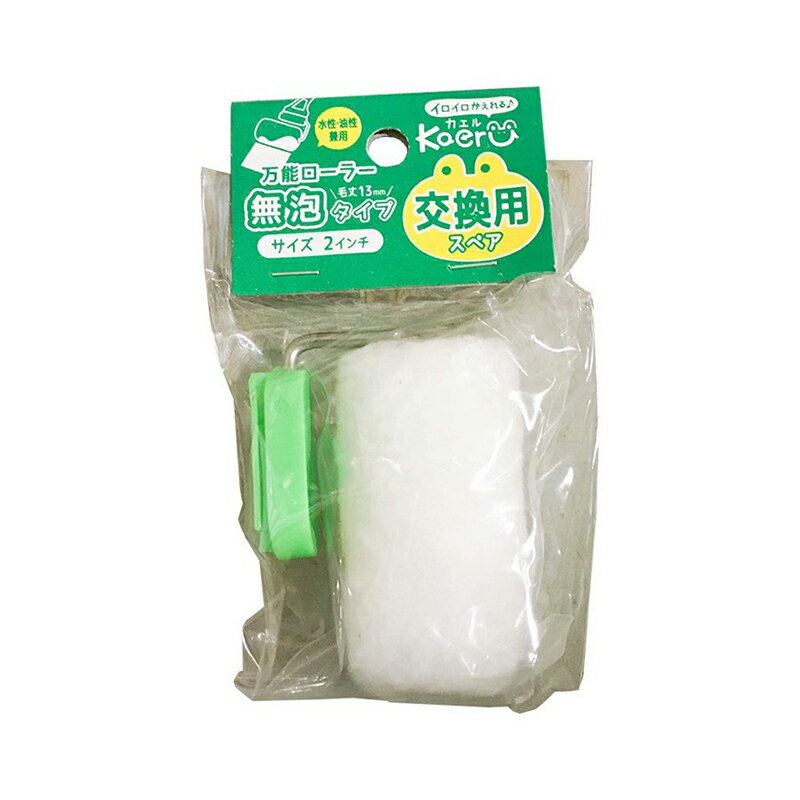 ڥϥԥ H-GRIP ߥ˥ޥॹڥ̵ˢ2 ѥ顼 ǽ顼 ᡼б5Ĥޤǡ 4972910527648