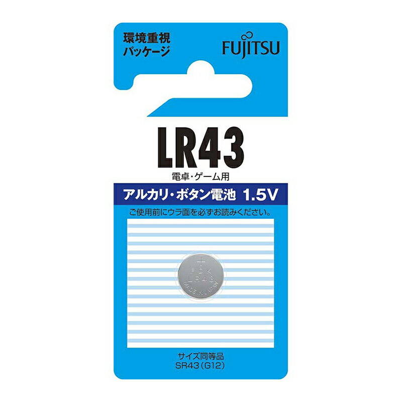 ٻ 륫 ܥ󥳥1.5V 1ĥѥå LR43 ᡼б10Ĥޤǡ 4976680786809