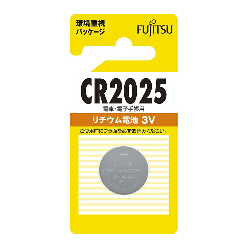 商品はご注文後2〜5営業日で発送いたします。 ※欠品等により遅れる場合は事前にご連絡いたします。電卓・電子手帳・他 サイズ：φ20×2.5mm 重量：2.4g