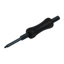 SK11 なめた六角穴付ネジ外しビット 2mm SID-1020H メール便対応(10個まで) 4977292207201