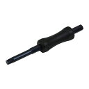 SK11 なめた六角穴付ネジ外しビット 5mm SID-1050H メール便対応(10個まで) 4977292207249