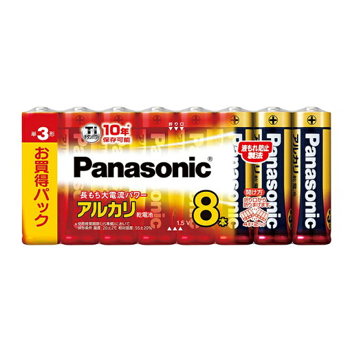 Panasonic 単3形アルカリ乾電池1.5V 8本パック LR6XJ/8SW パナソニック メール便対応(3個まで) Panasonic 単3形アルカリ乾電池1.5V 8本パック LR6XJ/8SW パナソニック メール便対応(3個まで)