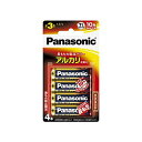 Panasonic 単3形アルカリ乾電池1.5V 4本パック LR6XJ/4B パナソニック メール便対応(5個まで)
