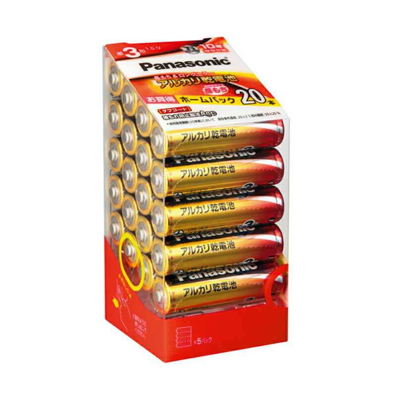 Panasonic 単3形アルカリ乾電池1.5V 20本パック LR6XJ/20SH パナソニック