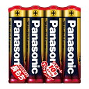 Panasonic 単4形アルカリ乾電池1.5V 4本パック LR03XJ/4SE パナソニック メール便対応(8個まで)