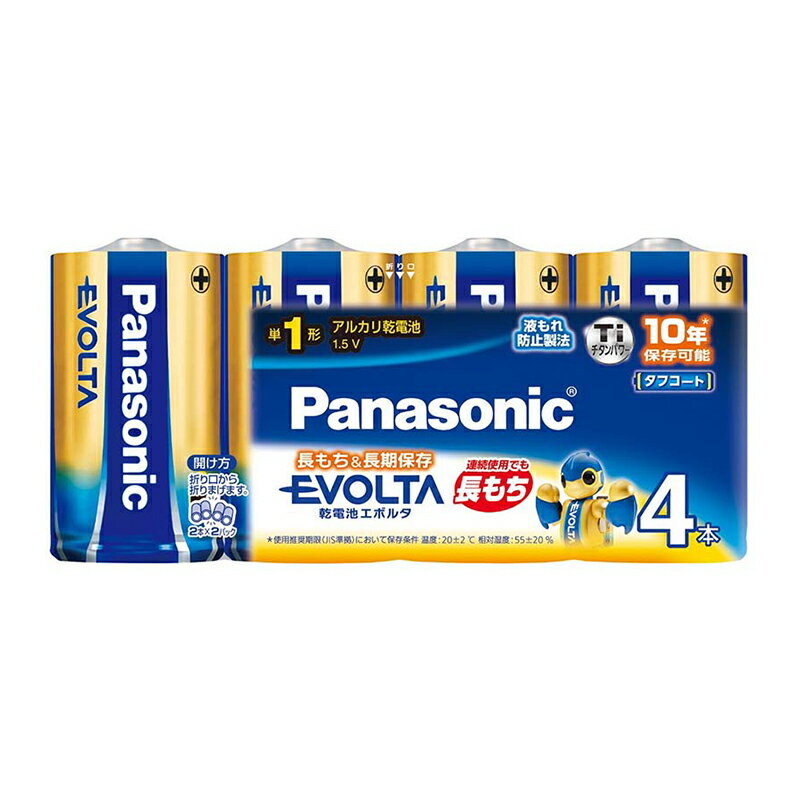 Panasonic P1`AJdr1.5V 4{ G{^ LR20EJ/4SW pi\jbN