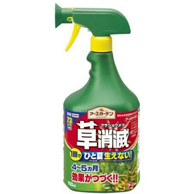 アース製薬 アースカマイラズスプレー 700ml 草消滅 除草剤 4901080288110