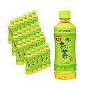 【24本セット】お~いお茶 緑茶 PET 350ml ペットボトル飲料 伊藤園 お取り寄せ商品 4901085098455S