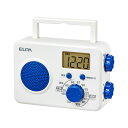 エルパ ELPA AM FM シャワーラジオ ERW41F 4901087223480