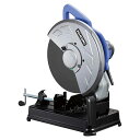 HiKOKI ハイコーキ 高速切断機 金属用 砥石径355mm FCC14ST 倉庫No0001