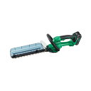 HiKOKI ハイコーキ コードレス植木バリカン マルチボルト 18V 300mm CH1830DA(NN) 蓄電池別売 お取り寄せ商品