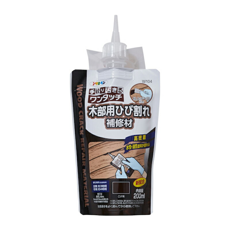 樂天商城 - アサヒペン ワンタッチ 木部用ひび割れ補修材 200ml W104こげ茶 4970925313195