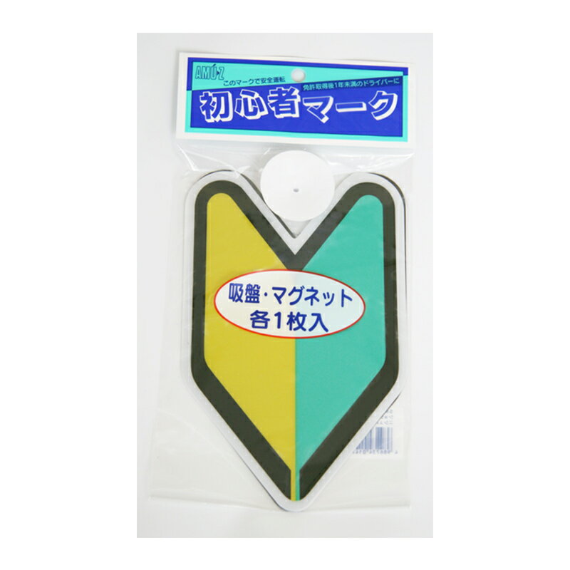 ѡᥬۡॻ󥿡 ejoy㤨ֽ鿴ԥޡ ޥͥåȥ ץ 1 SM-N եޡ ᡼б3Ĥޤǡ 4986734014727פβǤʤ310ߤˤʤޤ