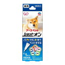 アースペット 薬用ショットオン 中型犬用 1本入り 虫よけ ノミ マダニ 蚊 対策 メール便対応（4個まで） 4994527914703