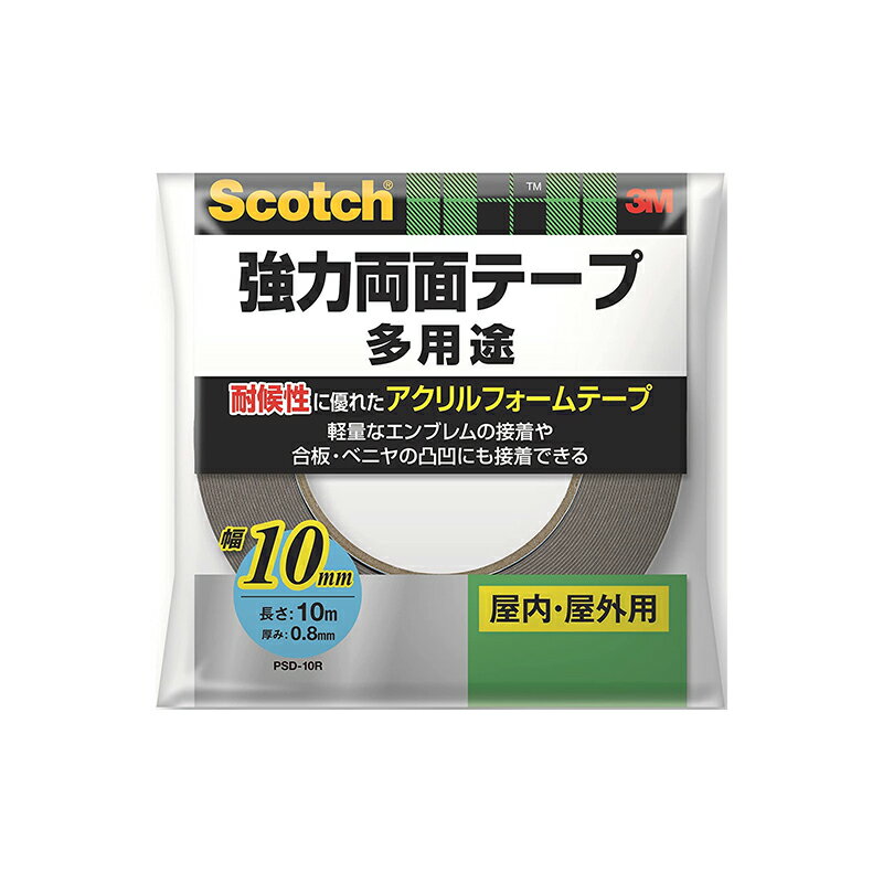 3M スコッチ 強力両面テープ 多用途 10mm×10m PSD-10R スリーエム 4550309264352