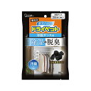 エステー 備長炭 ドライペット 洋服ダンス用 除湿 消臭 2枚入り 除湿剤 湿気取り 4901070909247