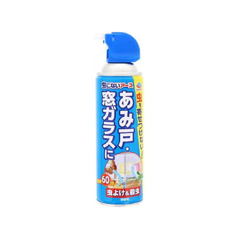 商品はご注文後2〜5営業日で発送いたします。 ※欠品等により遅れる場合は事前にご連絡いたします。あみ戸、窓ガラスにスプレーするだけで、イヤな虫をよせつけません。（薬剤処理面に触れた虫の駆除および忌避による効果） スゴらく縦ワイド噴射で、大きなあみ戸、窓ガラスにもムラなく簡単に処理できます。 撥水成分シリコーン配合で雨に強く、あみ戸が汚れにくくなります。 虫よけ効果は約4ヵ月続きます。（使用環境により異なります） 虫に直接スプレーして駆除もできます。 使用後、ニオイは残りません。 【対象害虫】 カメムシ、ガ、ユスリカ、羽アリ、ウンカ、ヨコバイ、キノコバエ、チョウバエ、ブユ（ブヨ）、アブ、ハチ、クモ、チャタテムシ 内容量：450mL 生産国：日本 有効成分：シフルトリン 効果持続期間：虫よけ効果：約4ヵ月（使用環境により異なります）