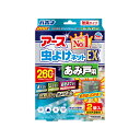 アース 虫よけネットEX あみ戸用 260日用 網戸用虫よけ 無臭タイプ 4901080277213