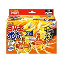 アース コバエがホイホイ 2個入り 4901080280916