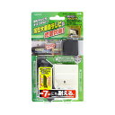 キタリア 薄型大画面テレビ用転倒防止固定具 スーパータックフィット 50型目安 TF-TV-L 4906477002300