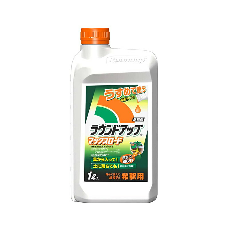 ラウンドアップマックスロード 1L【日産化学工業】（除草剤 除草 液剤 雑草 駐車場 家周り 庭 ガーデニング 園芸 スギナ） DIY