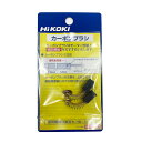 HiKOKI nCR[L J[{uV H999-021 [֑Ήi10܂Łj 4966375128793