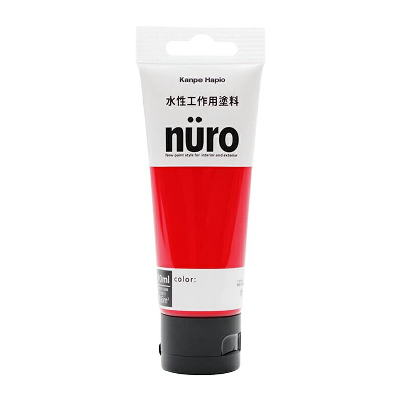 樂天商城 - カンペハピオ ヌーロ 70ml 赤色 4972910245337