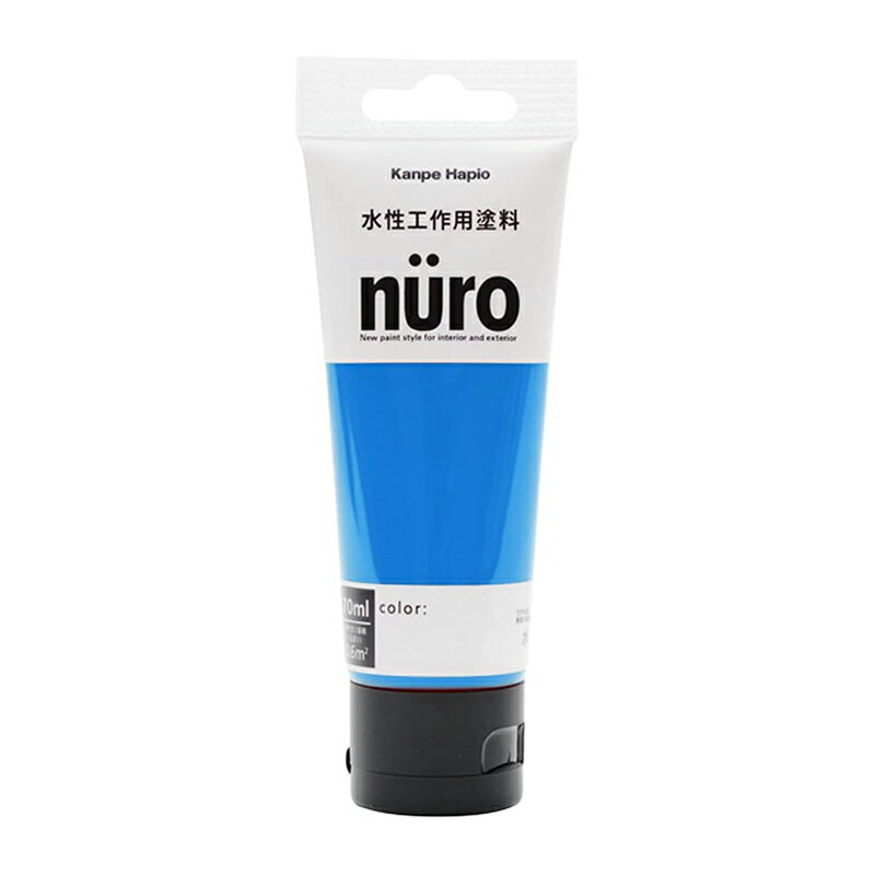 樂天商城 - カンペハピオ ヌーロ 70ml スカイブルー 4972910245542