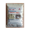 産業用除湿剤 防湿・防カビ・結露防止 ゲル化タイプ 1包 メール便対応(2個まで) 4977128621232