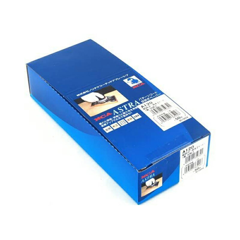 NCA サンダー用ペーパー 50枚入 A#120 4977292350341